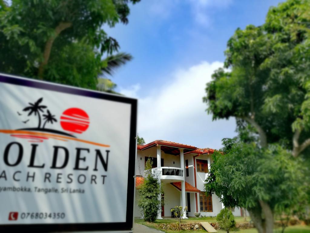 Golden Beach Rest 호텔 탕갈레 외부 사진